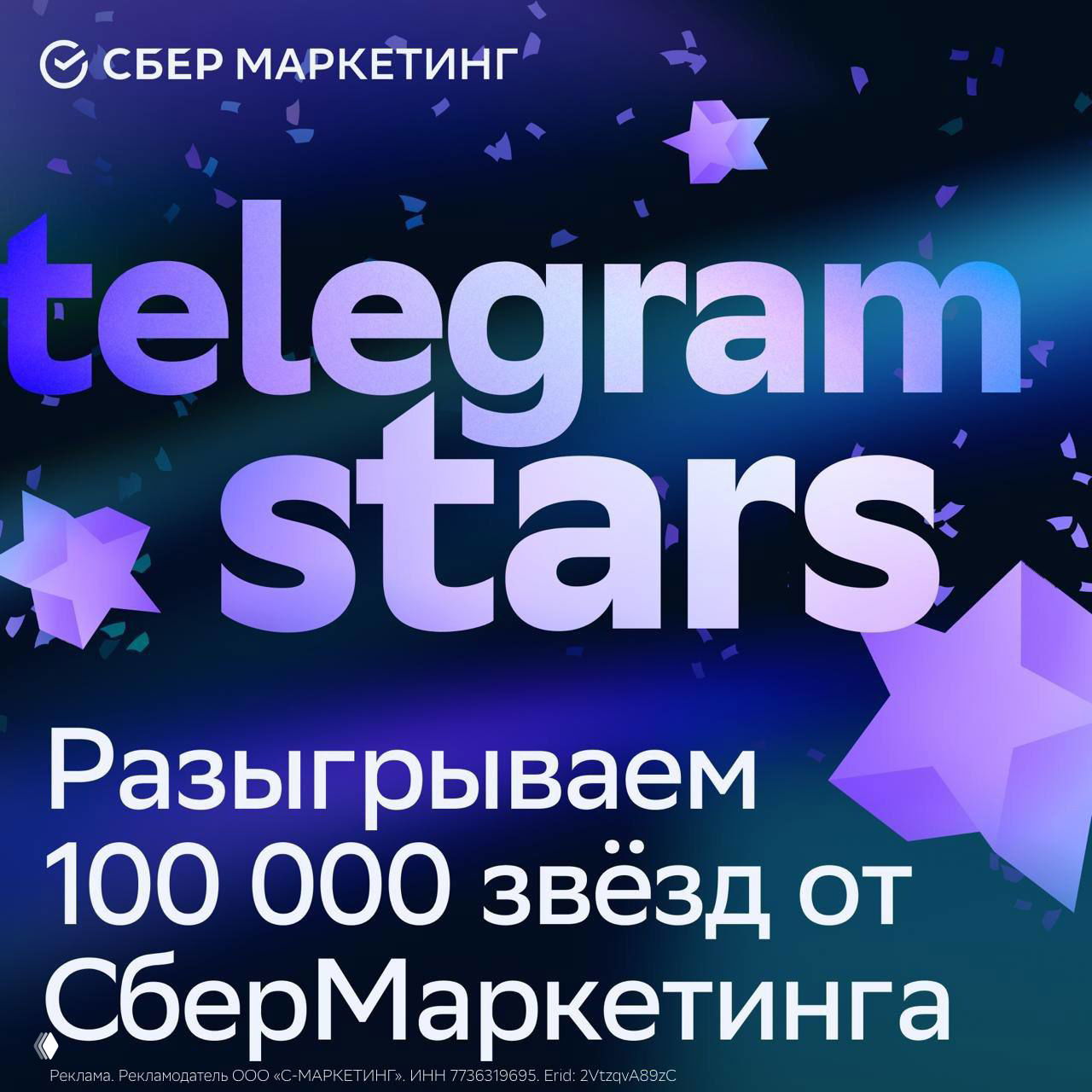 Всем нужны цифры и кейсы