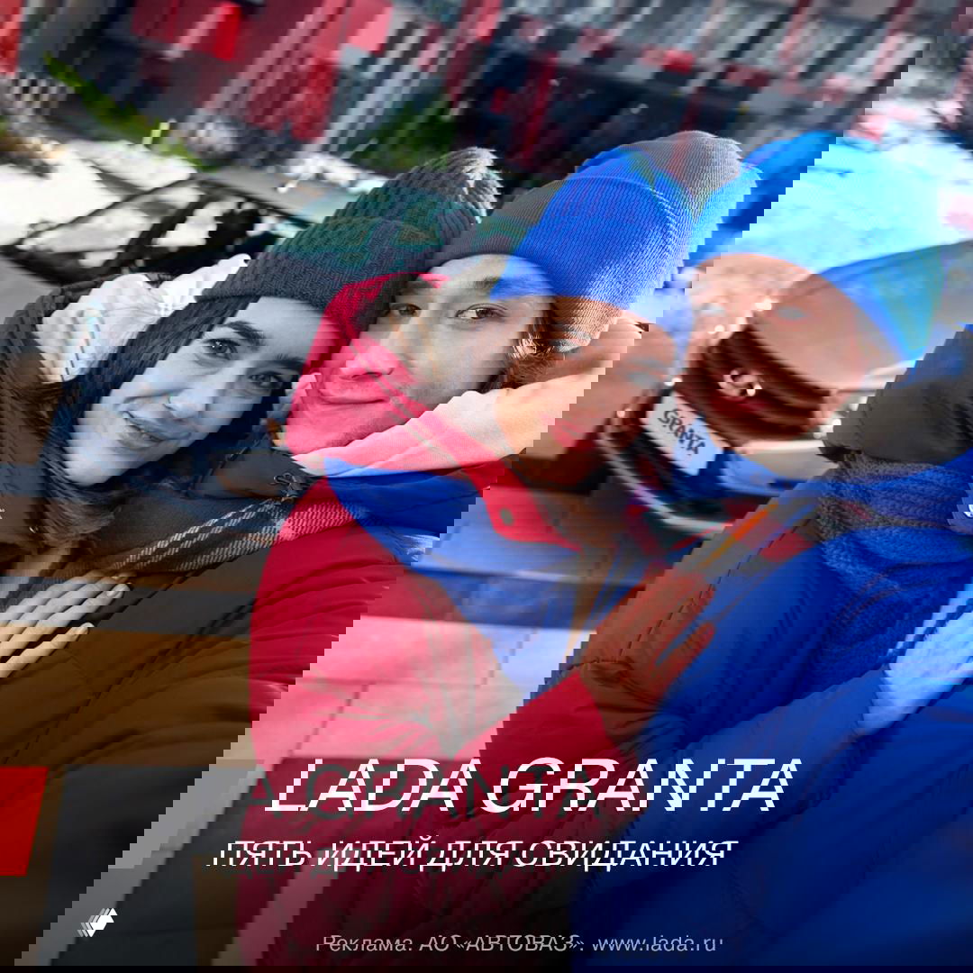 Вымученный контент