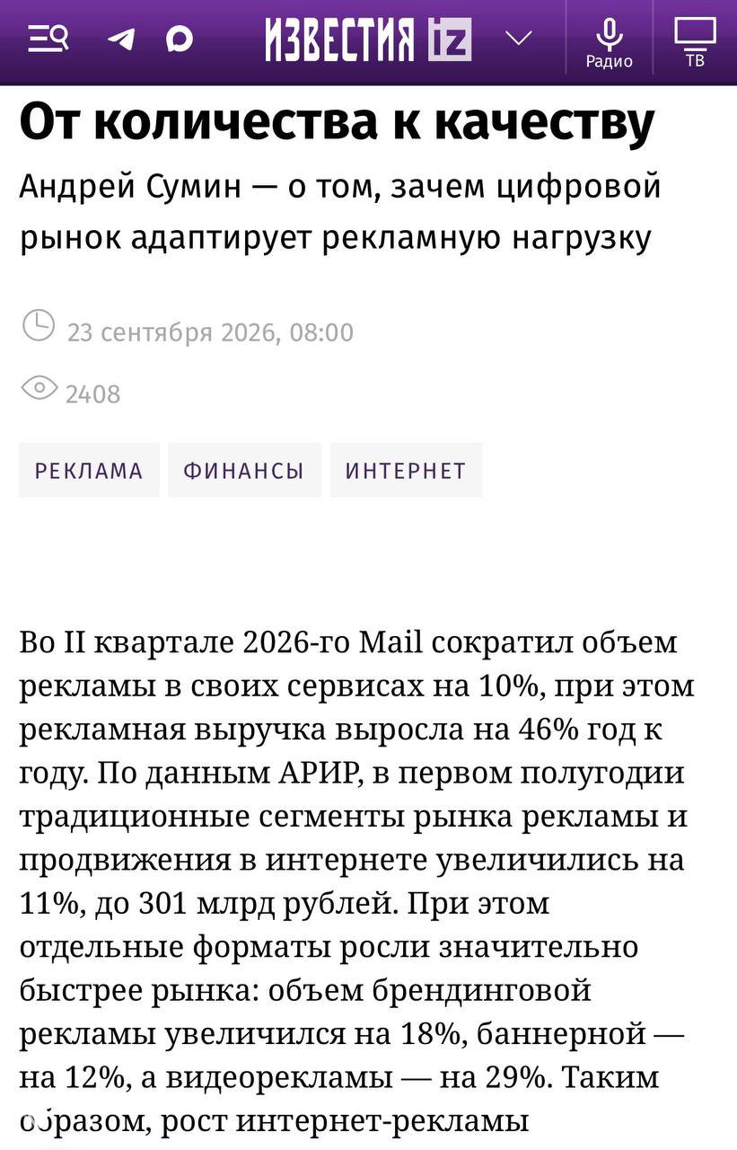 От количества к качеству
