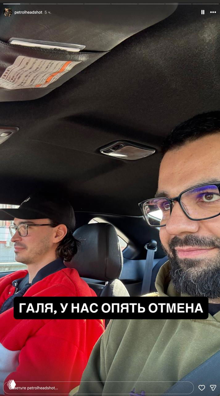 Ночной пост про остров Эпштейна