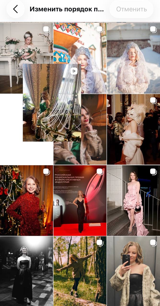 Режим редактирования сетки в Instagram: фото и видео в виде миниатюр, пользователь перетаскивает элементы для изменения порядка отображения в профиле.