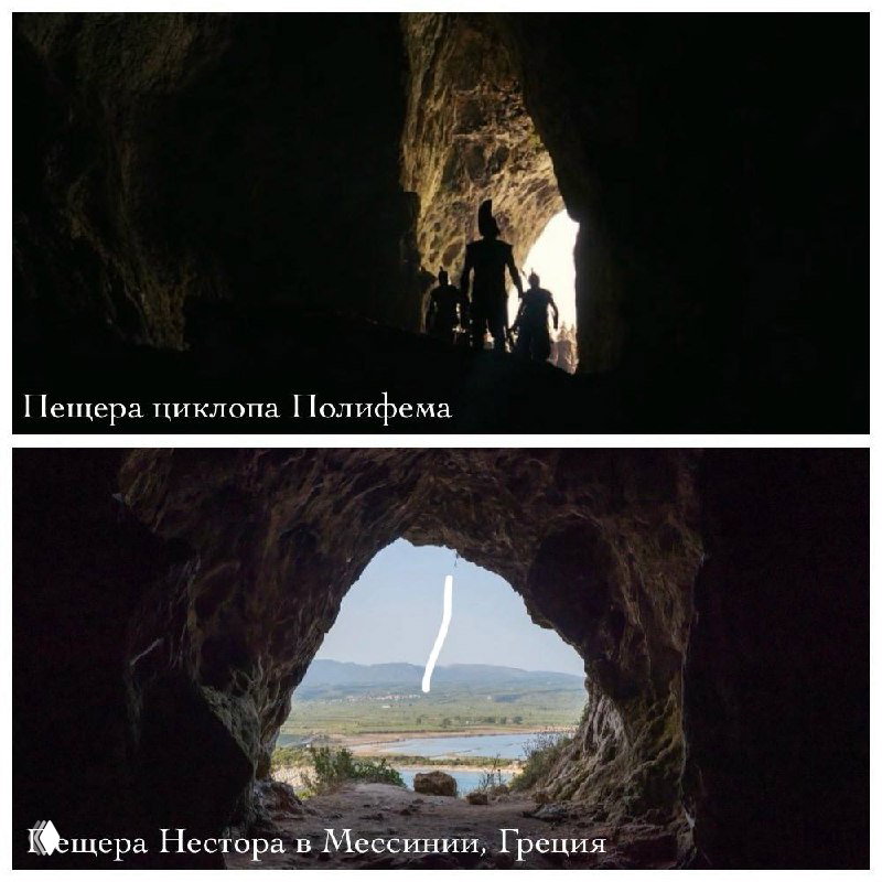 Где снимали «Одиссею»