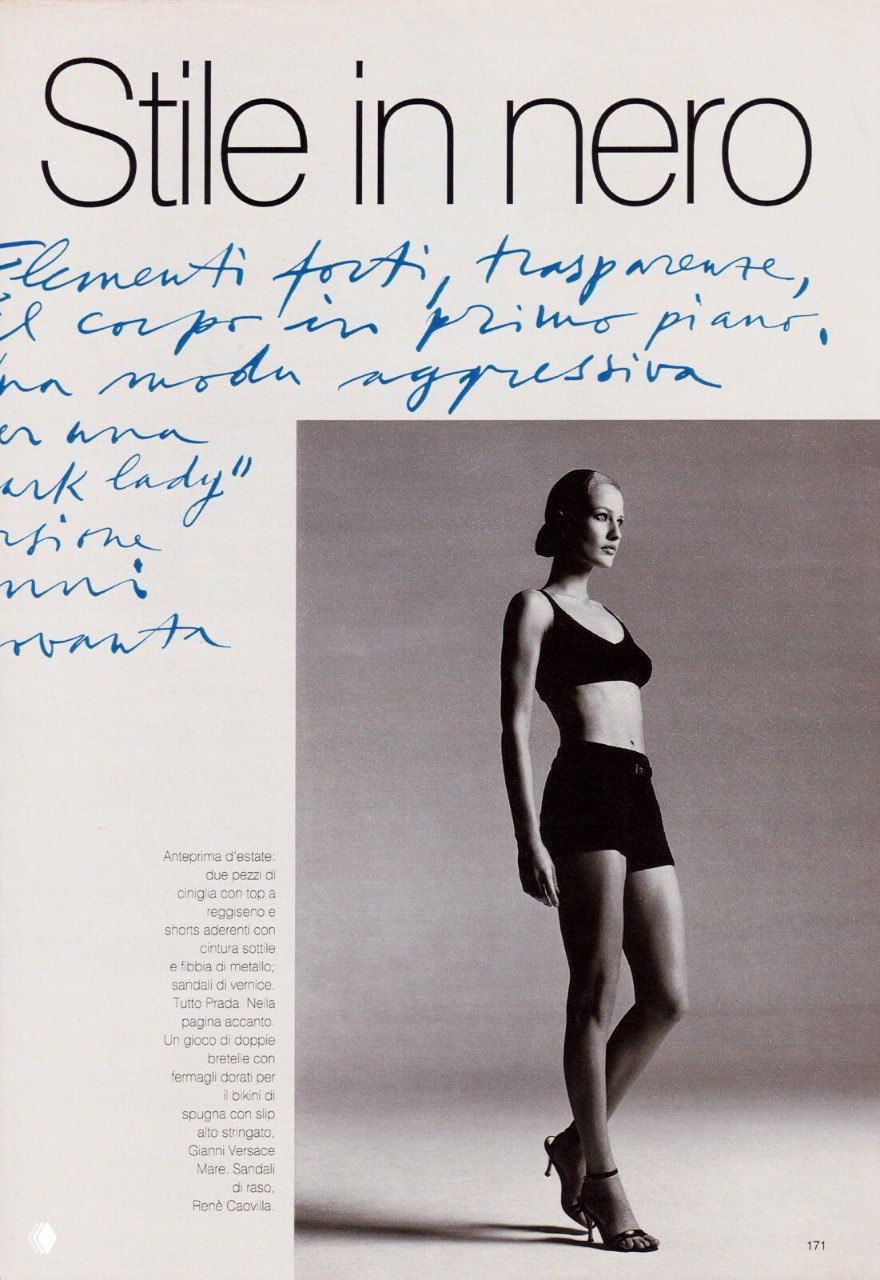 Карен Мюлдер — архивная фотосессия для Marie Claire, 1995