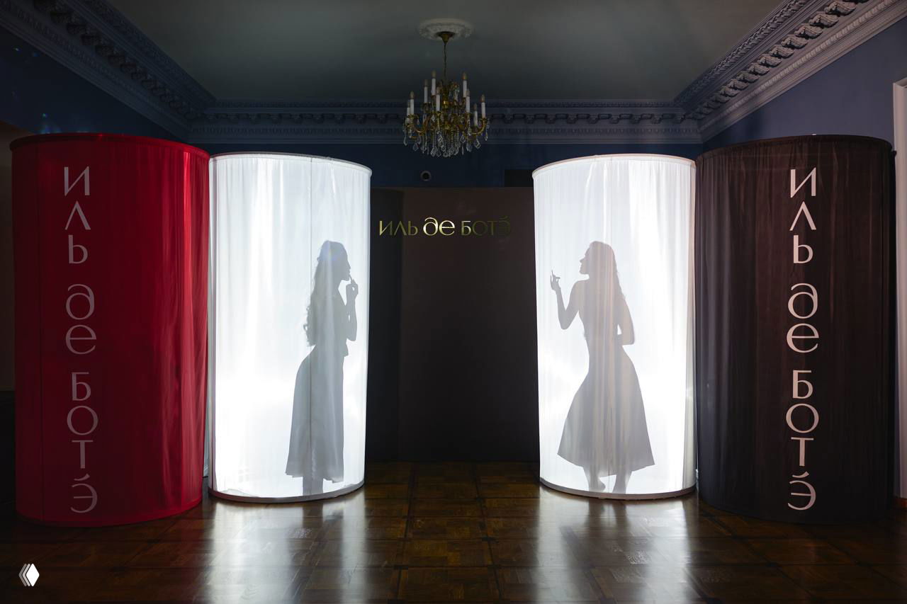 Вечер Marie Claire Prix d’Excellence de la Beauté