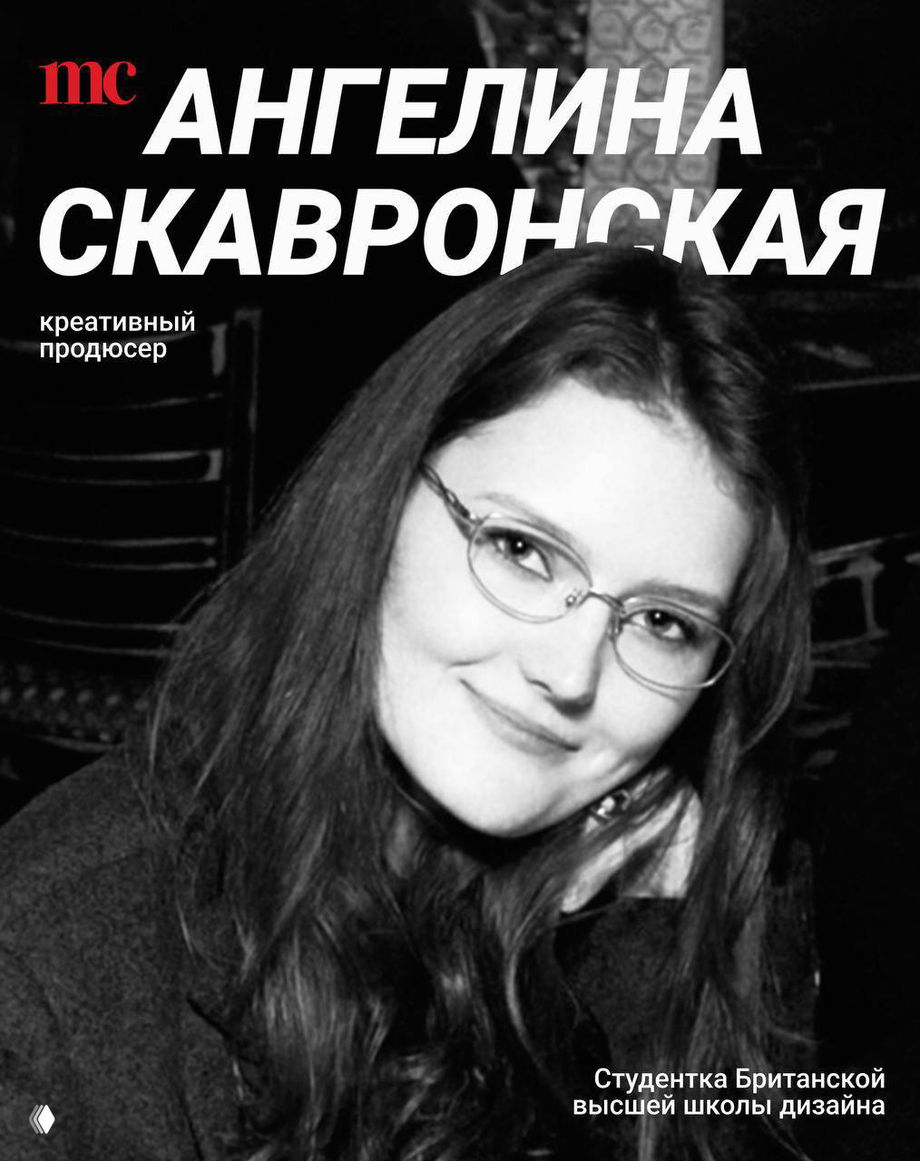 Запускаем марафон вдохновения!