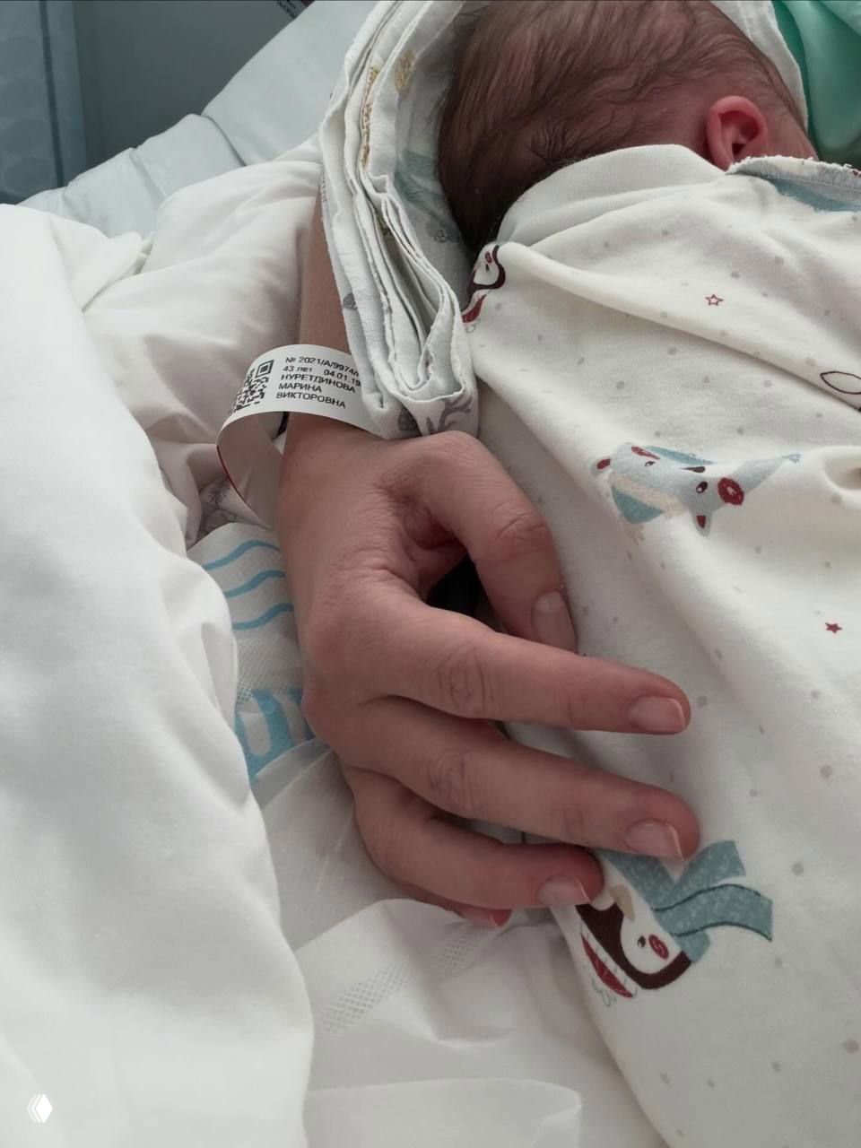 Инфлюенсер Марина Голомаздина родила третьего ребёнка