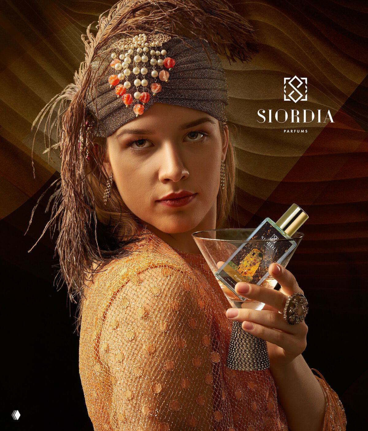 Siordia Parfums — дизайнерская парфюмерия