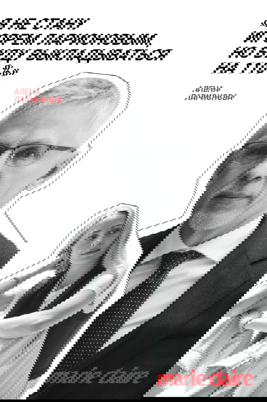 Когда родители знамениты: дети о давлении и поиске себя