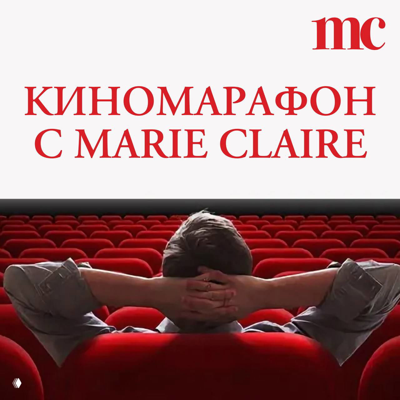 100 лучших фильмов всех времен — часть 1