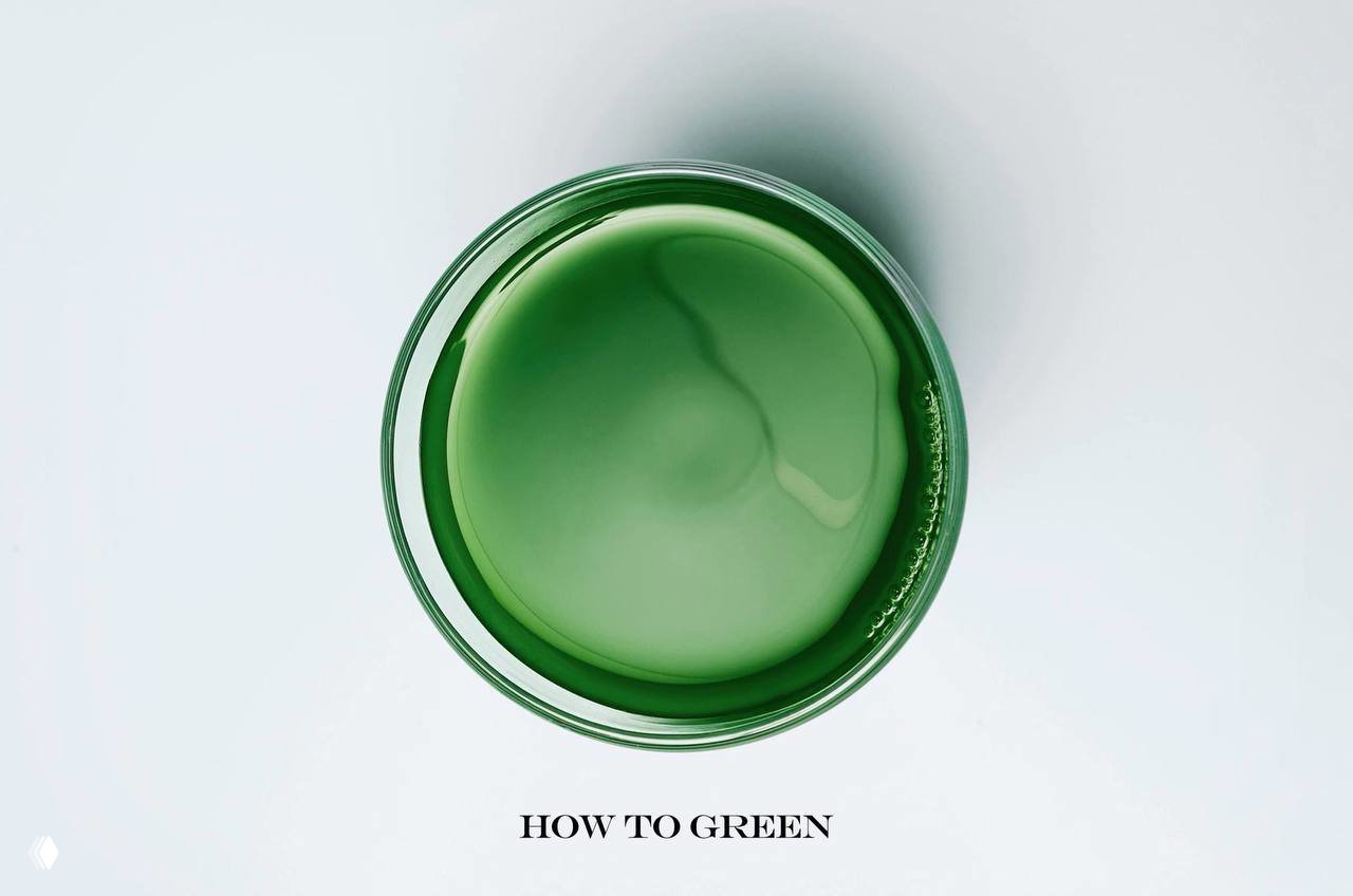 Перестать чинить себя