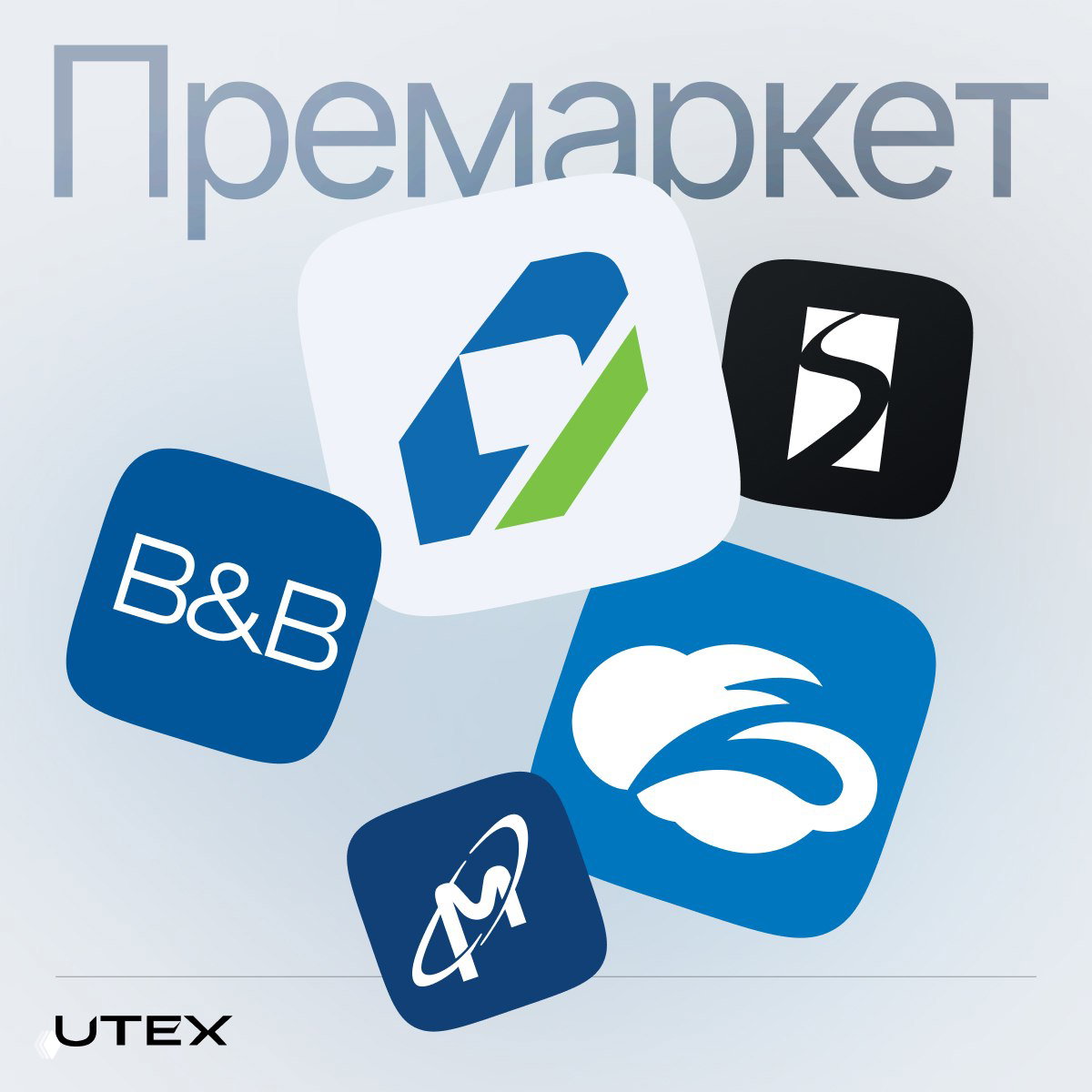 Micron растёт, Zscaler упала на 20%+ из‑за прогнозов