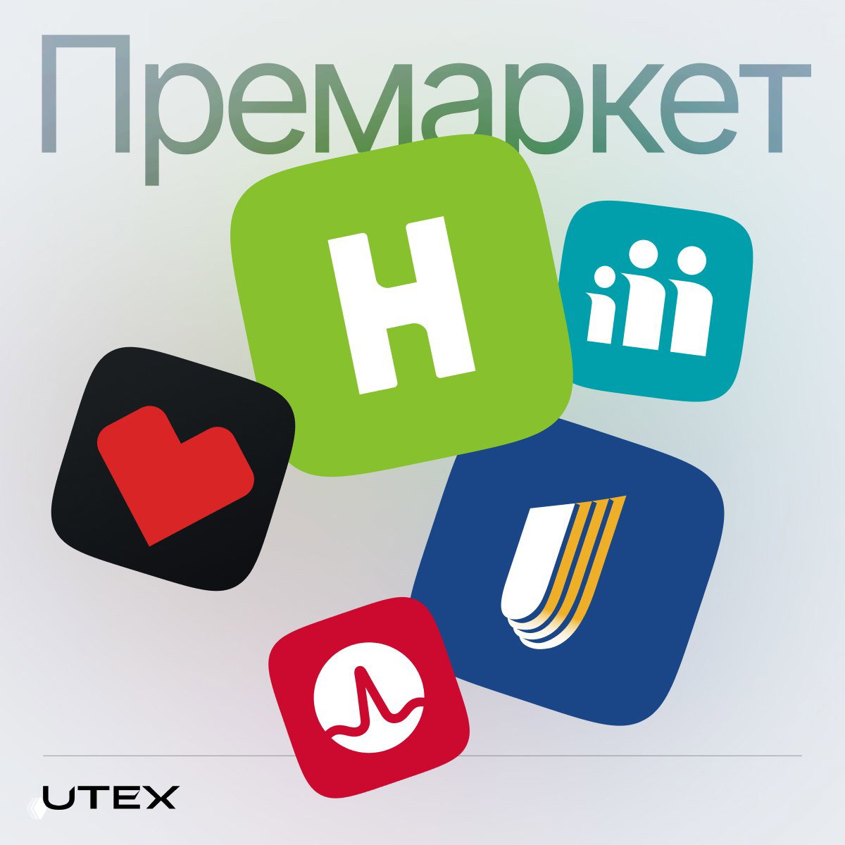 Google покупает чипы у Broadcom; акции страховщиков выросли