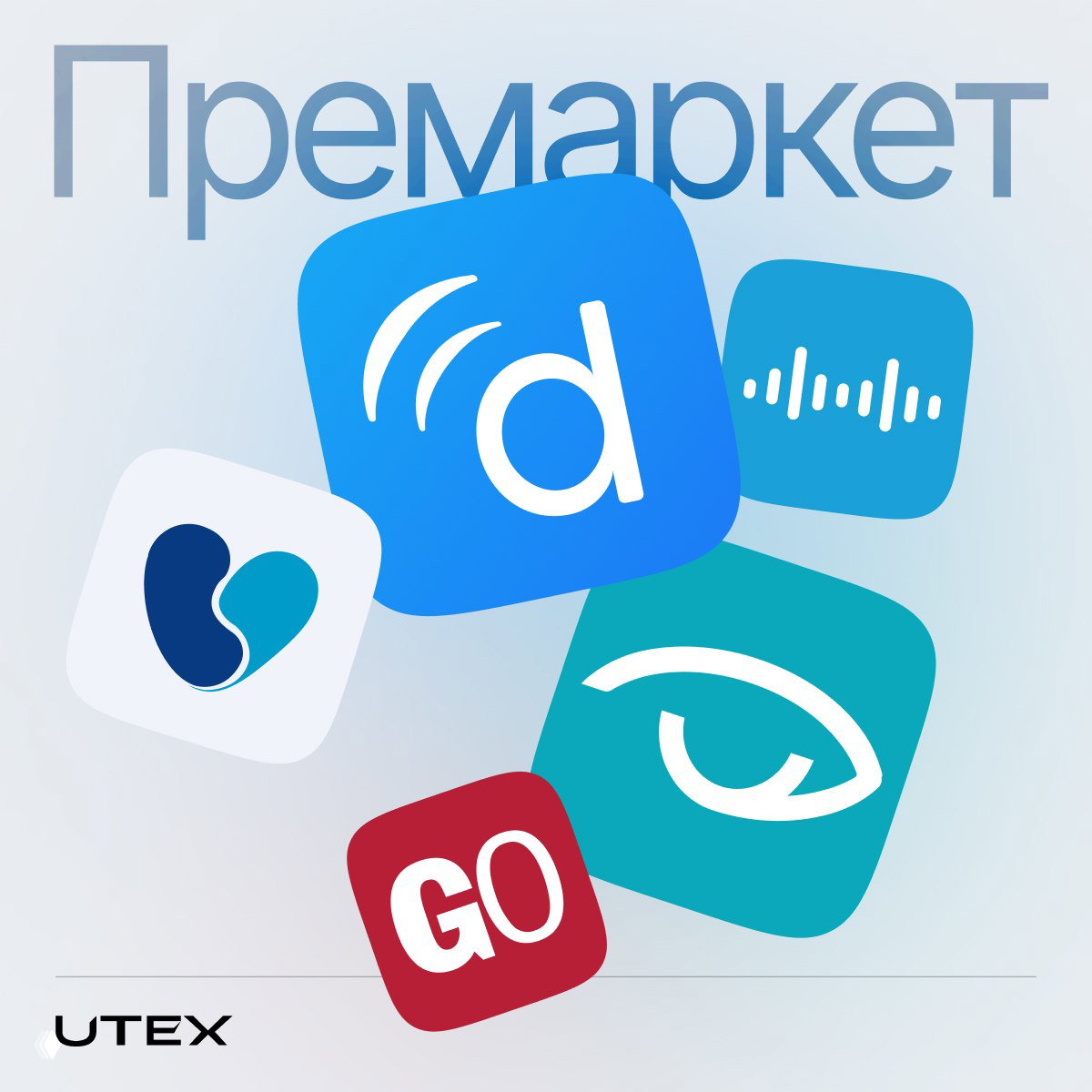 Предзаказы GTA VI и рост Cisco на доходах от ИИ