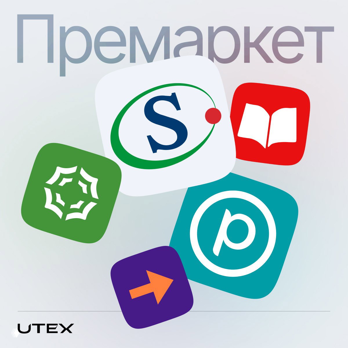 На сотрудников SMCI завели дела. Сильный отчет Planet Labs