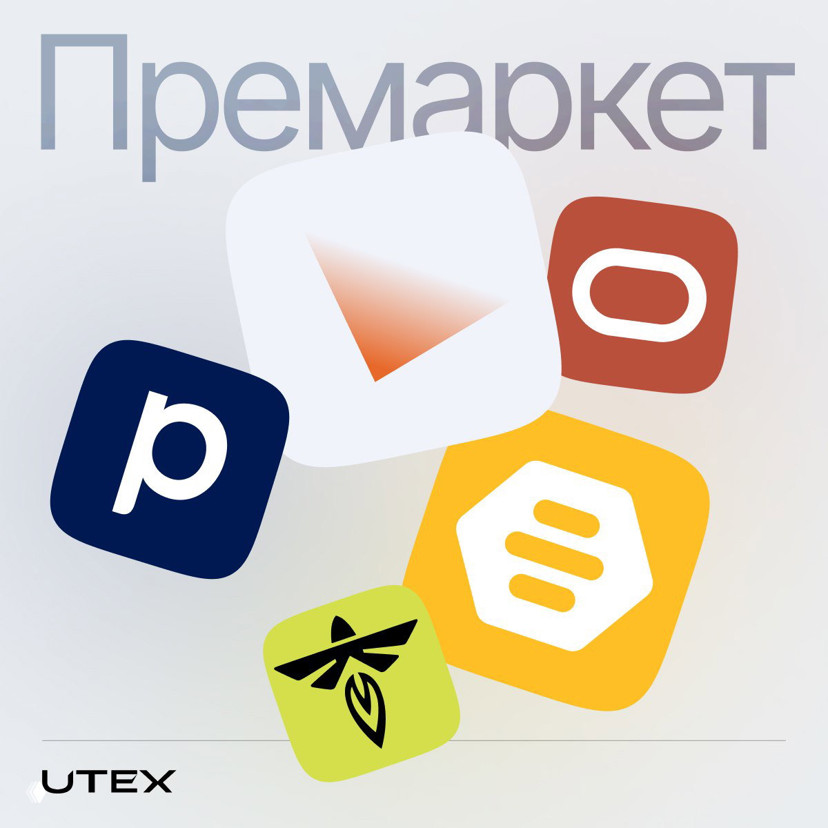 Производители удобрений растут на рисках в Персидском заливе