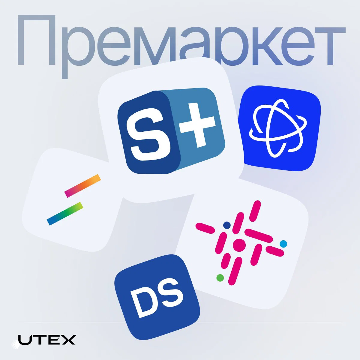 Nvidia в Coherent; понижение рейтингов Nike и DocuSign