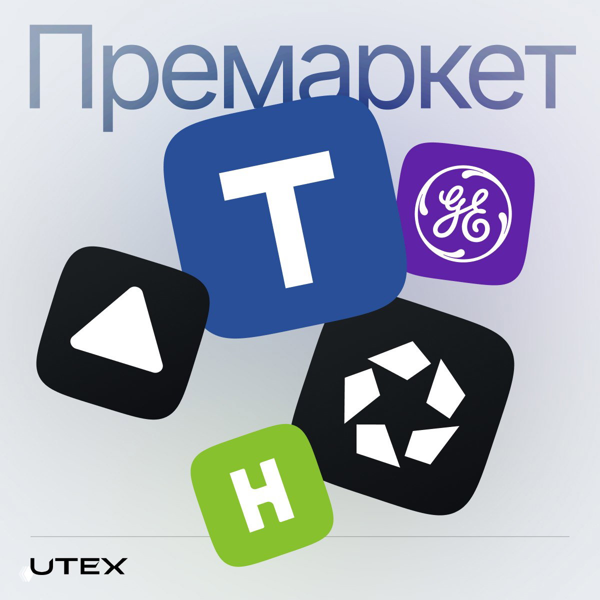 Teradyne растет на фоне инвестиций чипмейкеров
