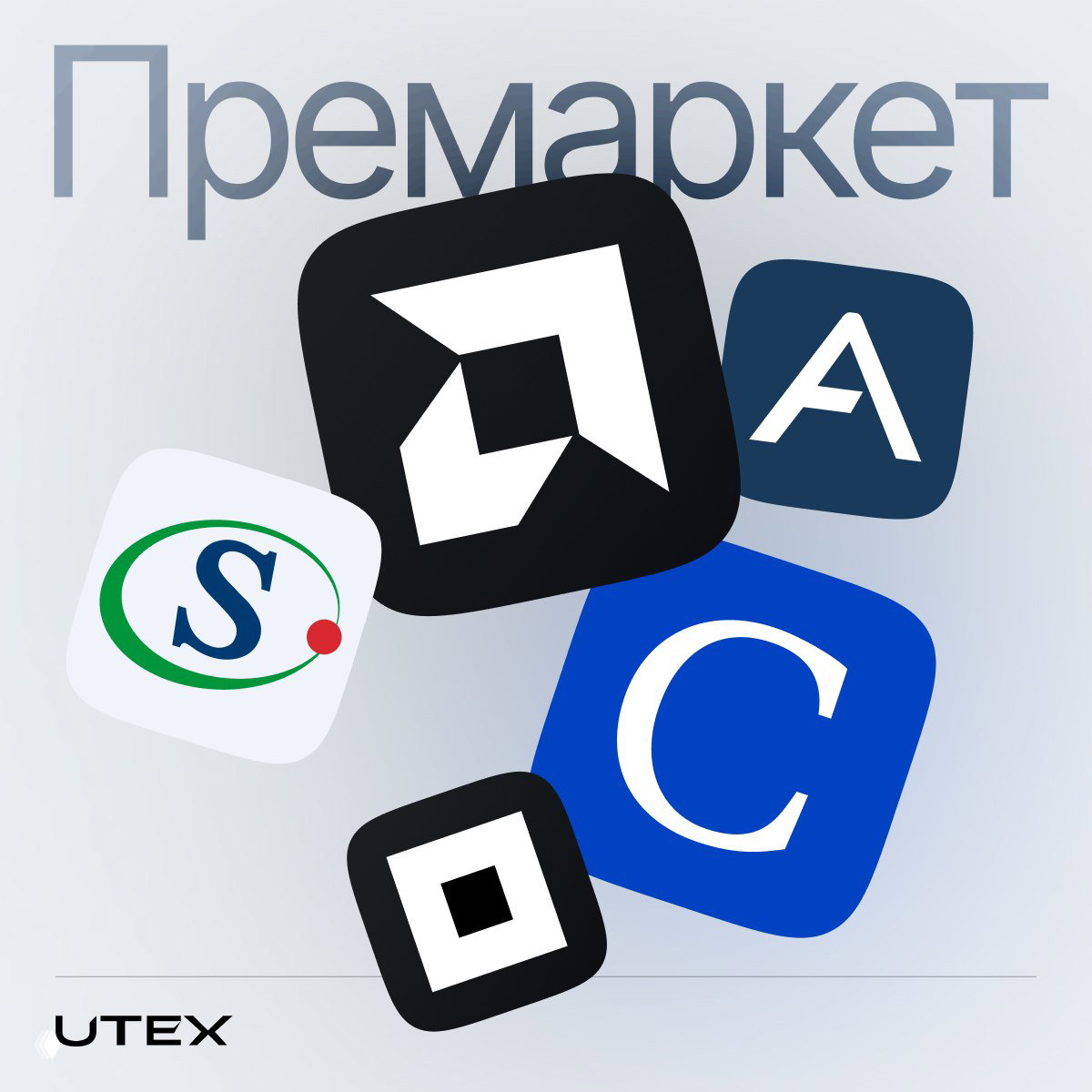 Nvidia инвестирует полмиллиарда в производителя оптоволокна