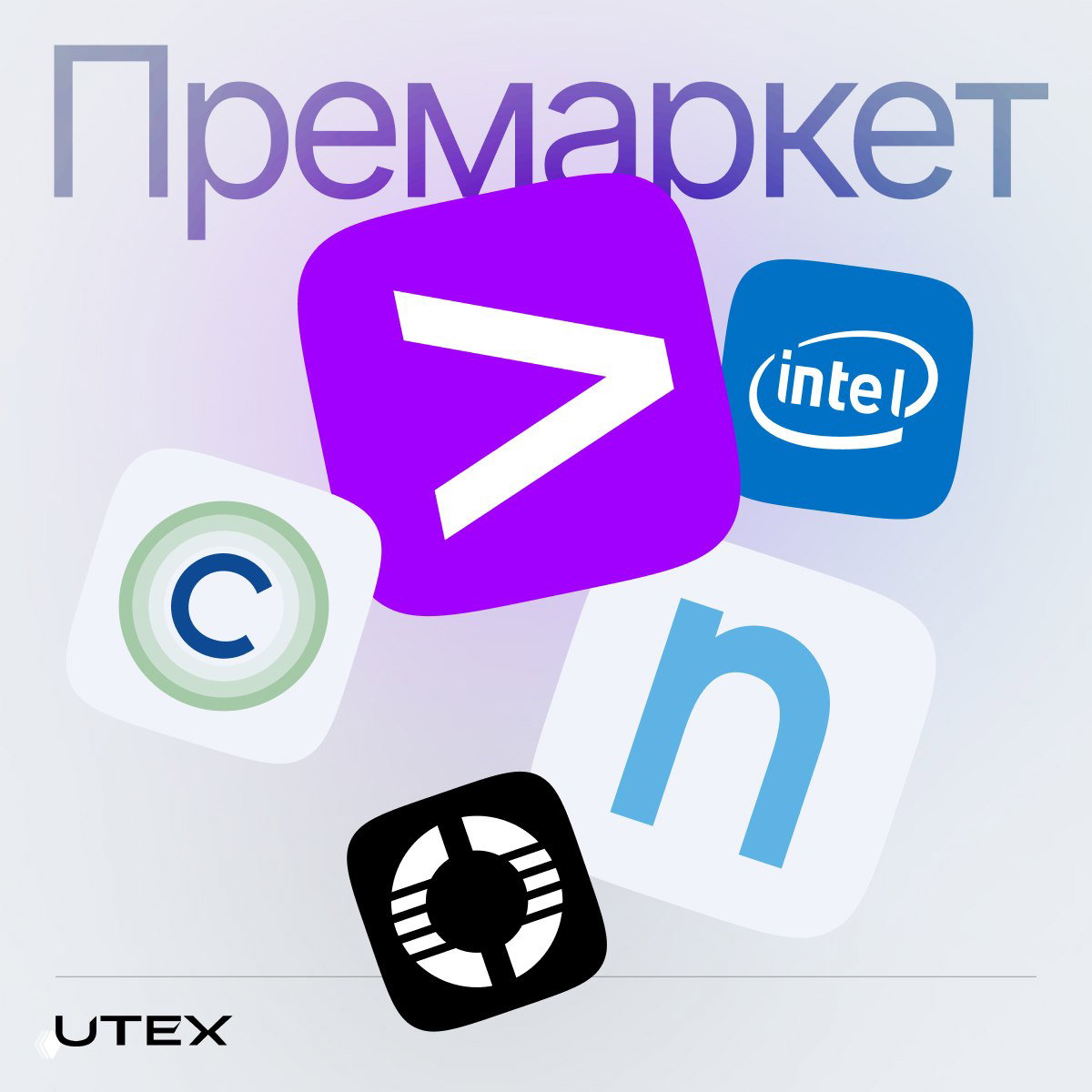 Уорш дал ястребиный сигнал, FreeCast +100% после сделки со Starlink