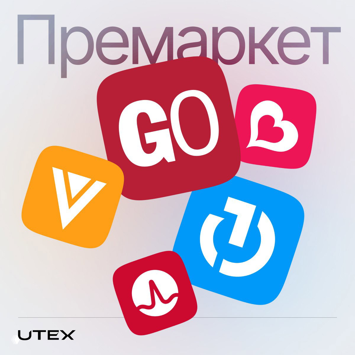 OpenAI и Trade Desk; Broadcom превзошла ожидания