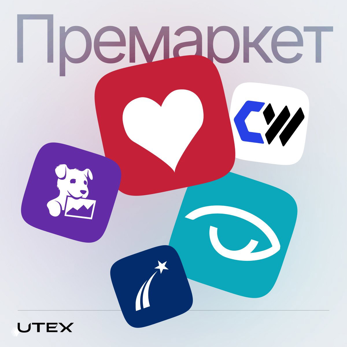 Потребинфляция по ожиданиям. Guggenheim повысил Datadog