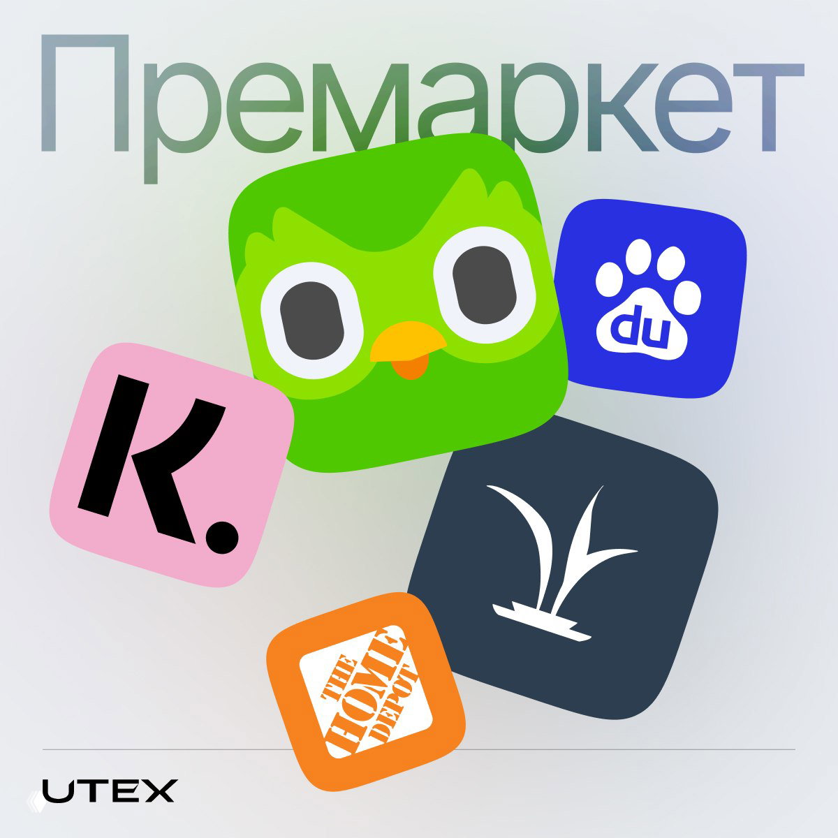Duolingo купит Animade; лекарство прошло фазу 3
