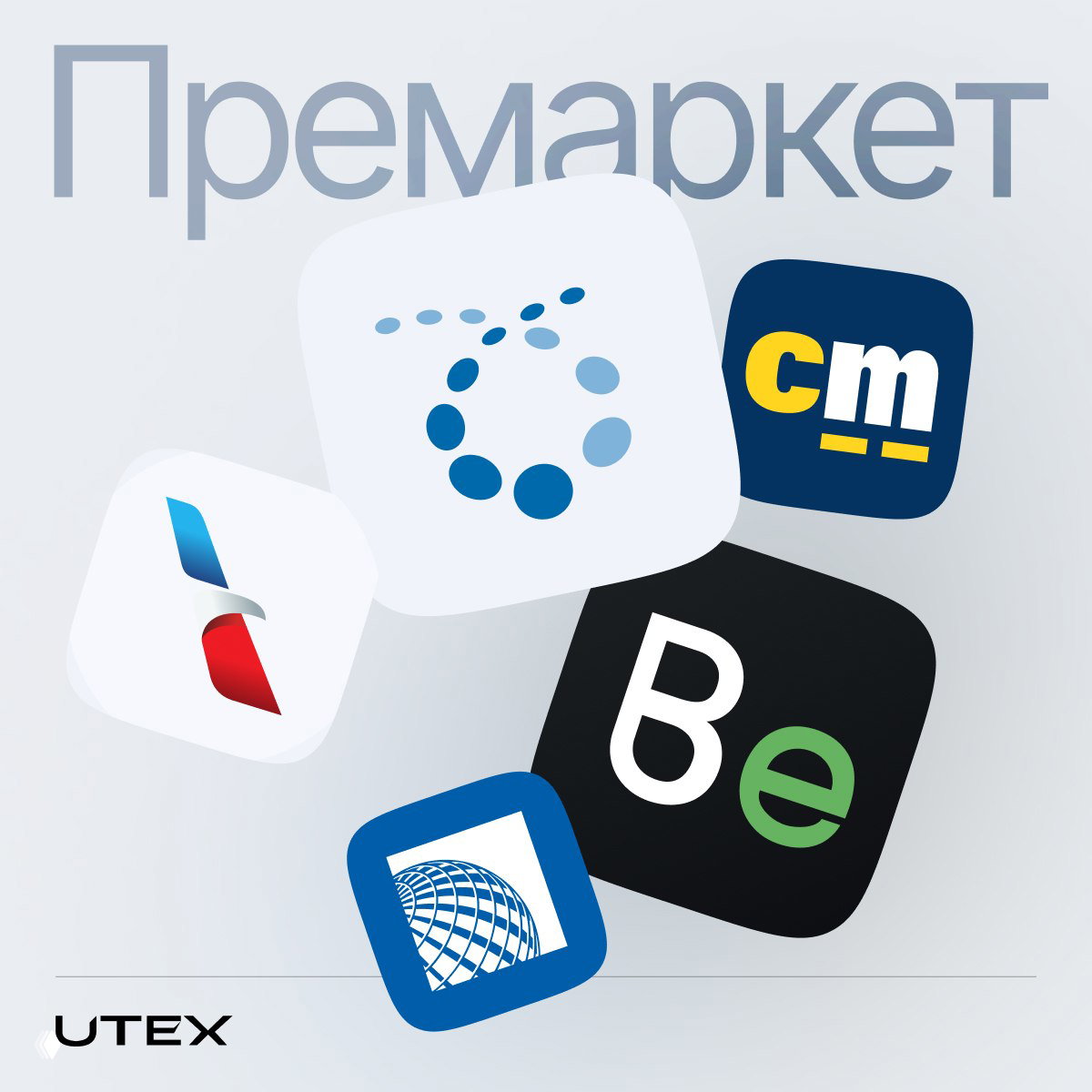 Новая сделка Oracle и Bloom Energy — CarMax теряет лидерство