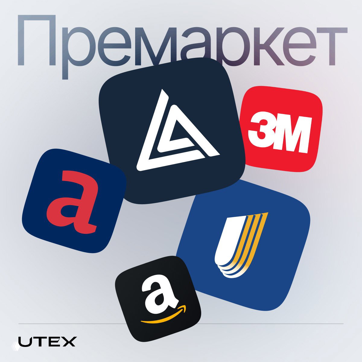 Amazon инвестирует $5 млрд в Anthropic — UnitedHealth