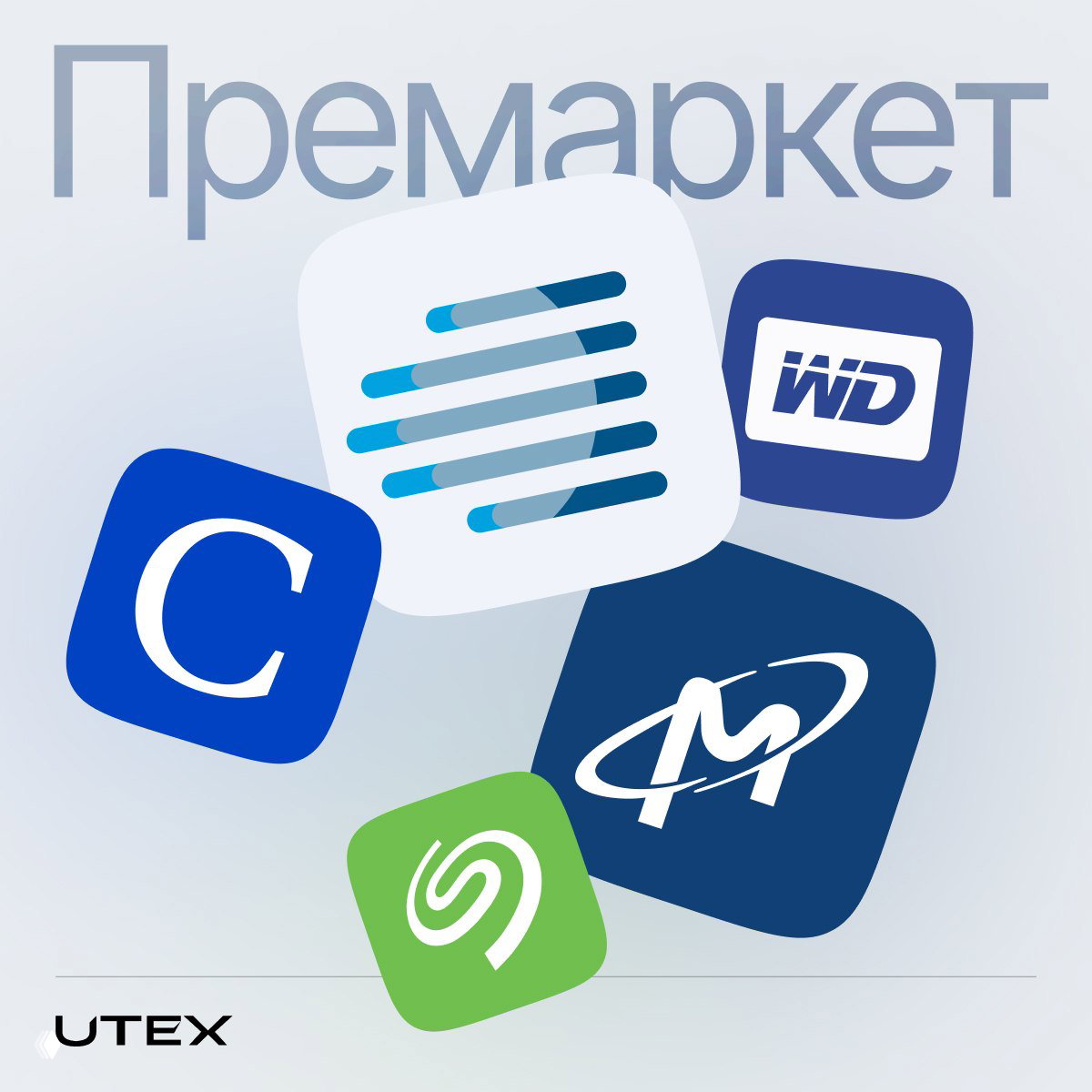 Распродажа в полупроводниках. Обзор премаркета