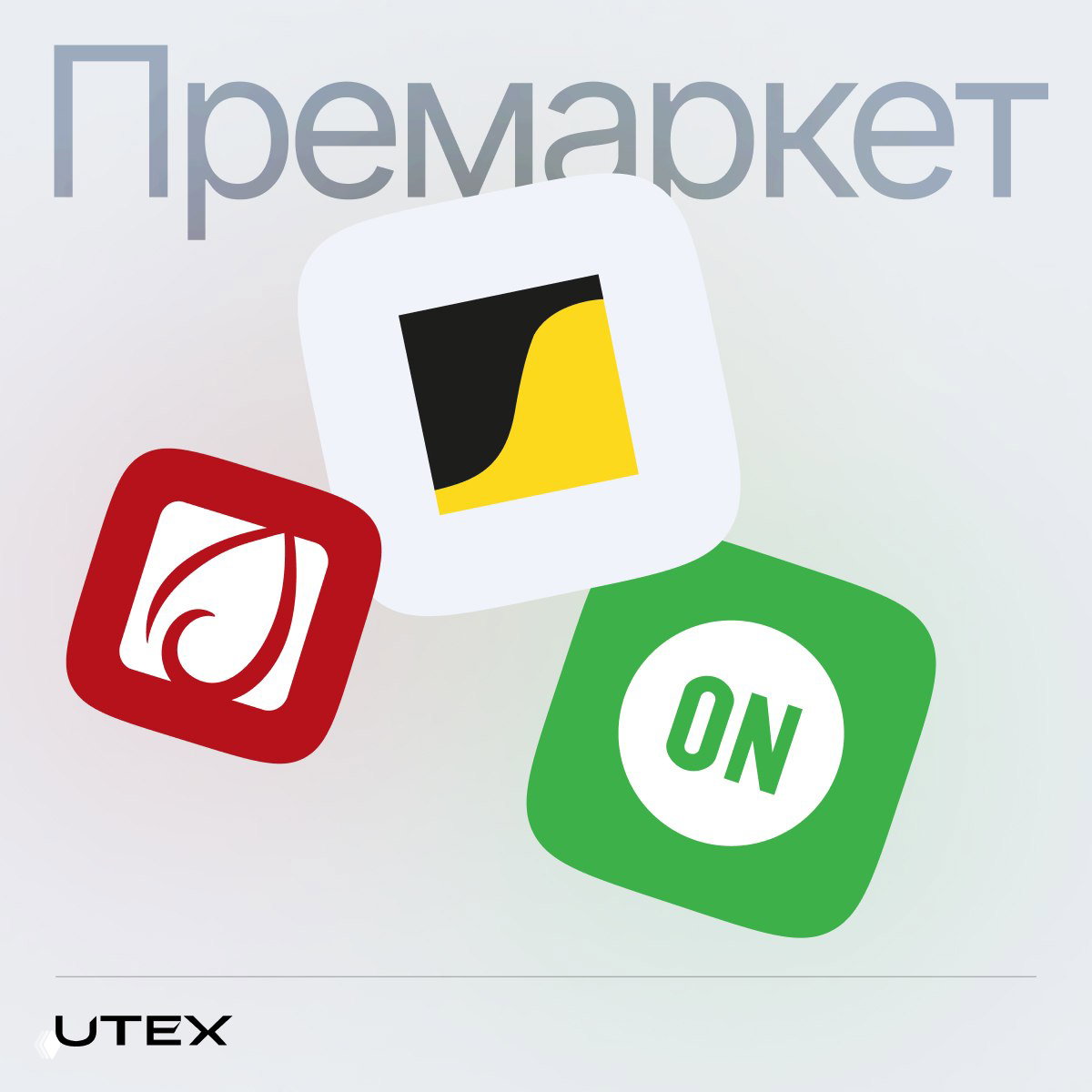 ON Semiconductor покупает Synaptics. Обзор премаркета