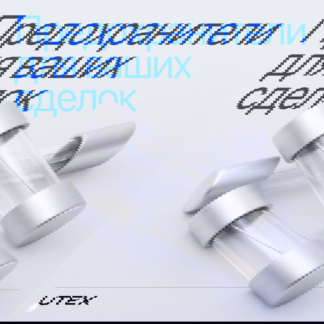 Как не вылететь из позиции: чек‑лист для новичков