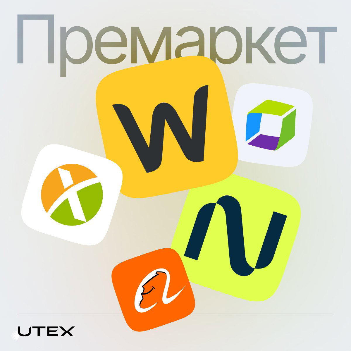 Выручка Nebius выросла в семь раз, Alibaba разочаровала