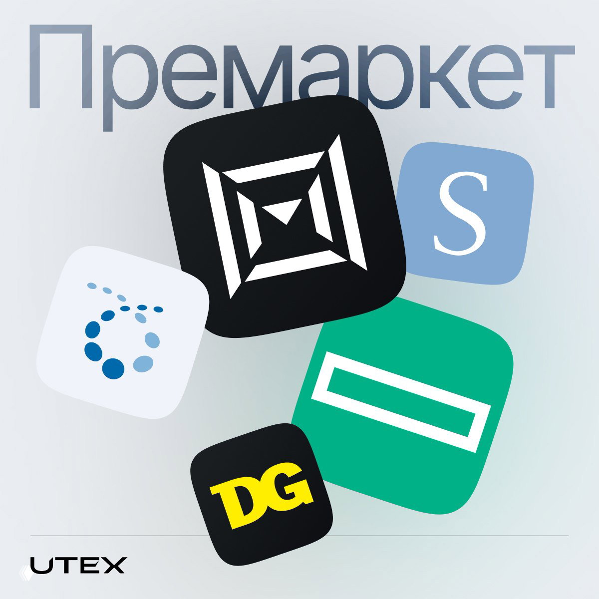 Дженсен Хуанг назвал следующего триллионника — HPE с рекордом