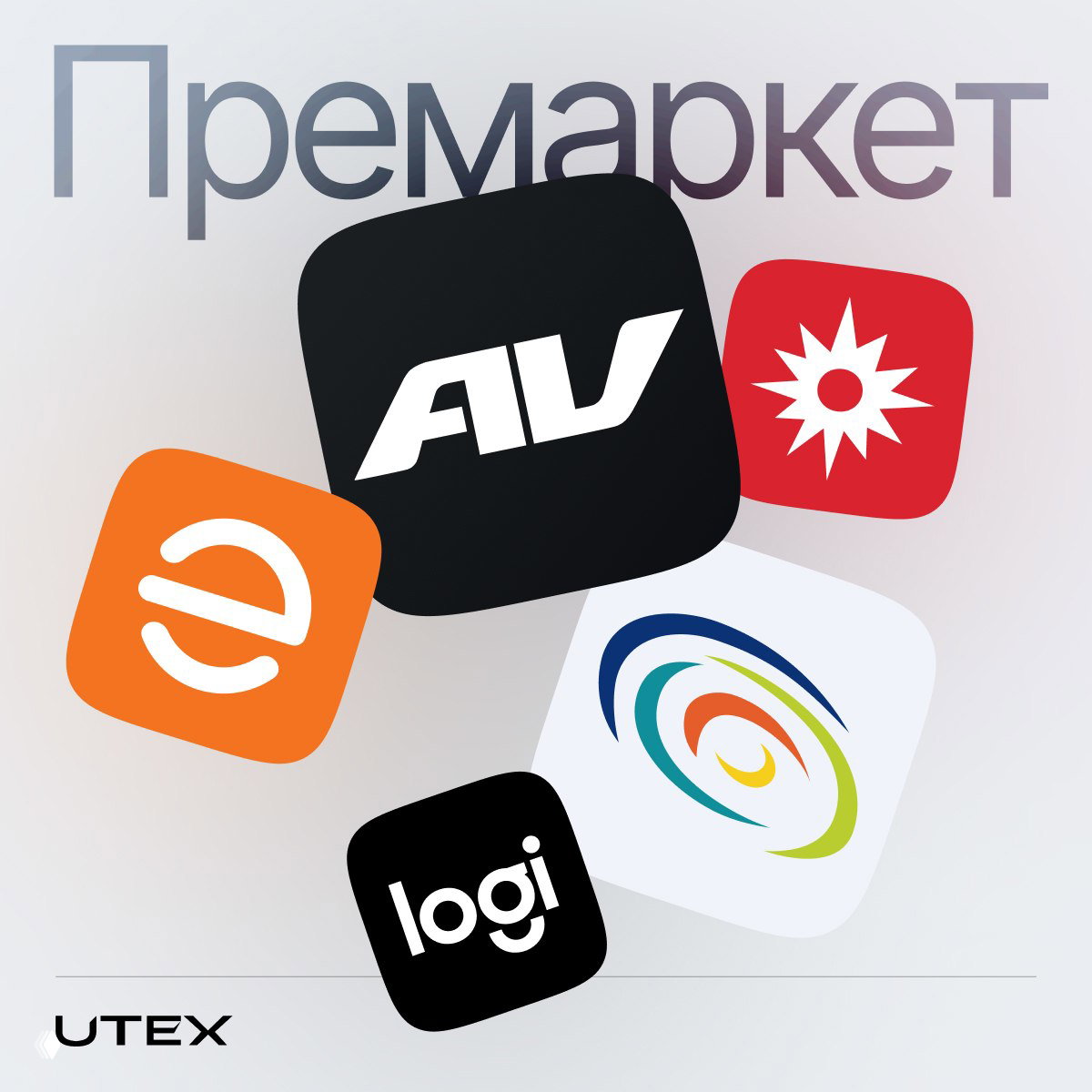 CRM теряет клиентов; биткоин ниже $60k; AeroVironment растёт