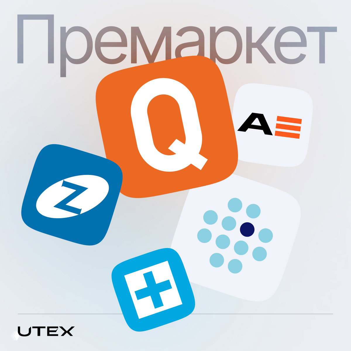 Citi повышает таргеты производителей оборудования