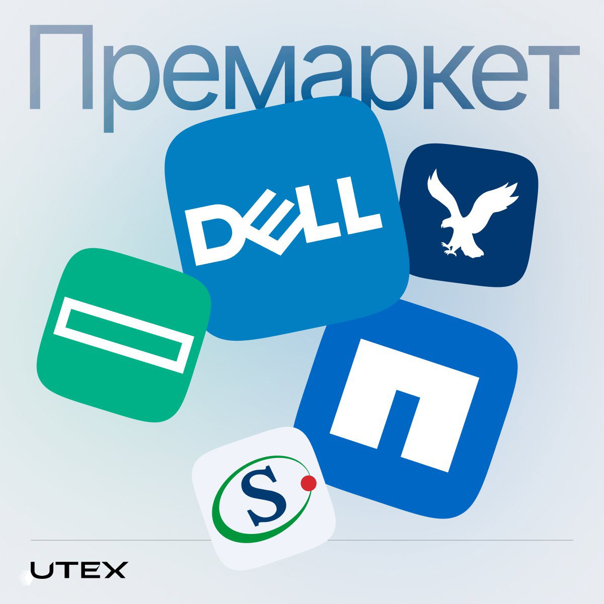 Dell — ракета. Autodesk покупает разработчика ПО за $3,6 млрд
