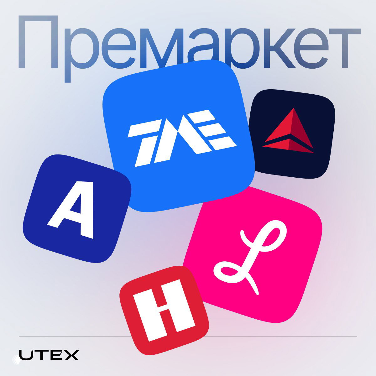 Ближневосточный конфликт и премаркет: обзор