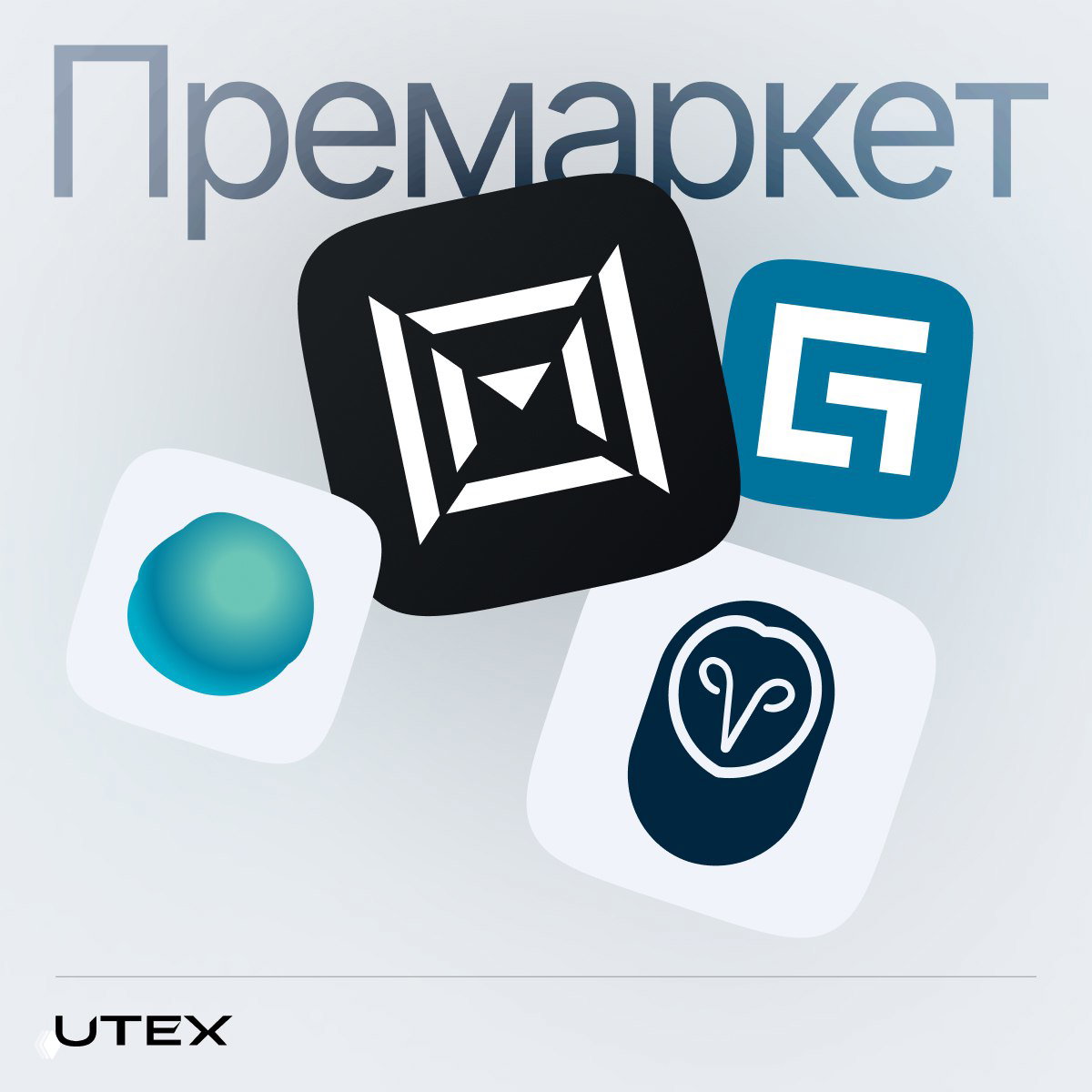 Провальные данные по рынку труда и отчет Marvell