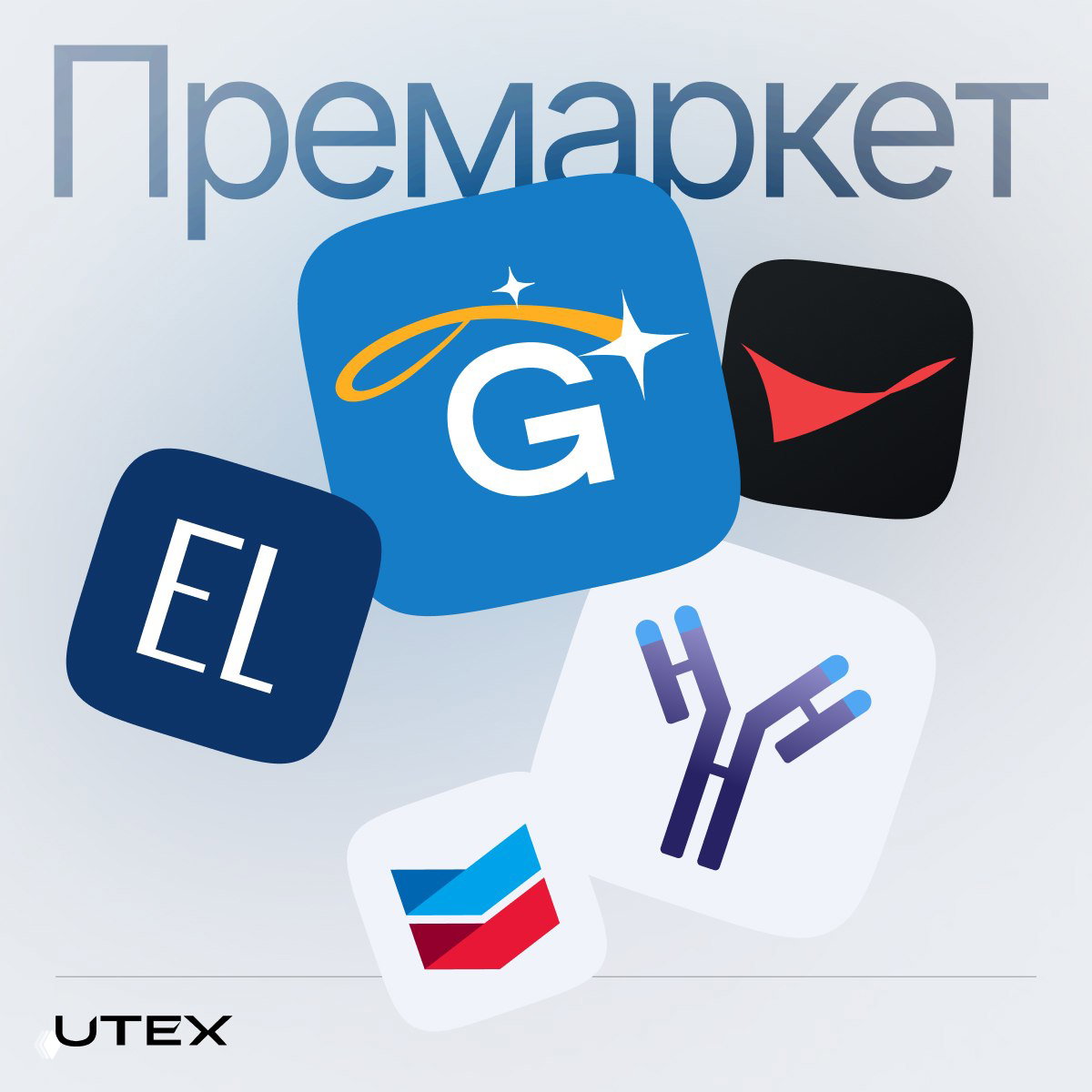 Amazon хочет купить Globalstar из-за конкуренции со Starlink