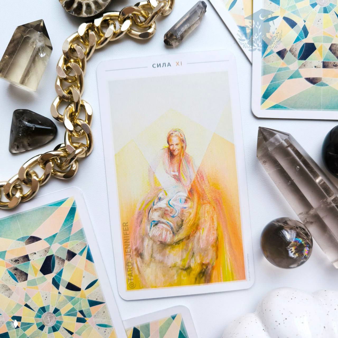 Карта дня. Четверг — Сила.