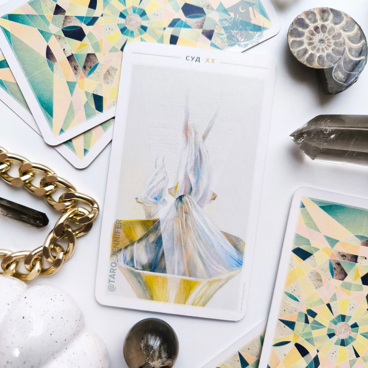 Карта дня. Понедельник — Суд