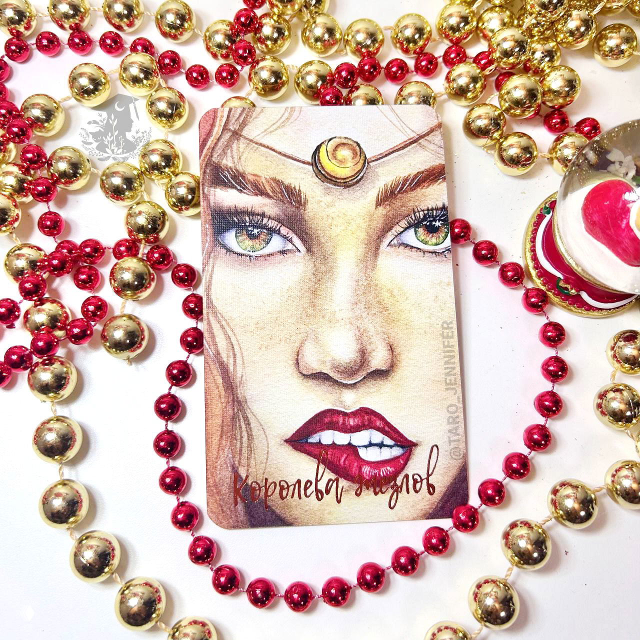 Карта дня. Вторник — Королева Жезлов.