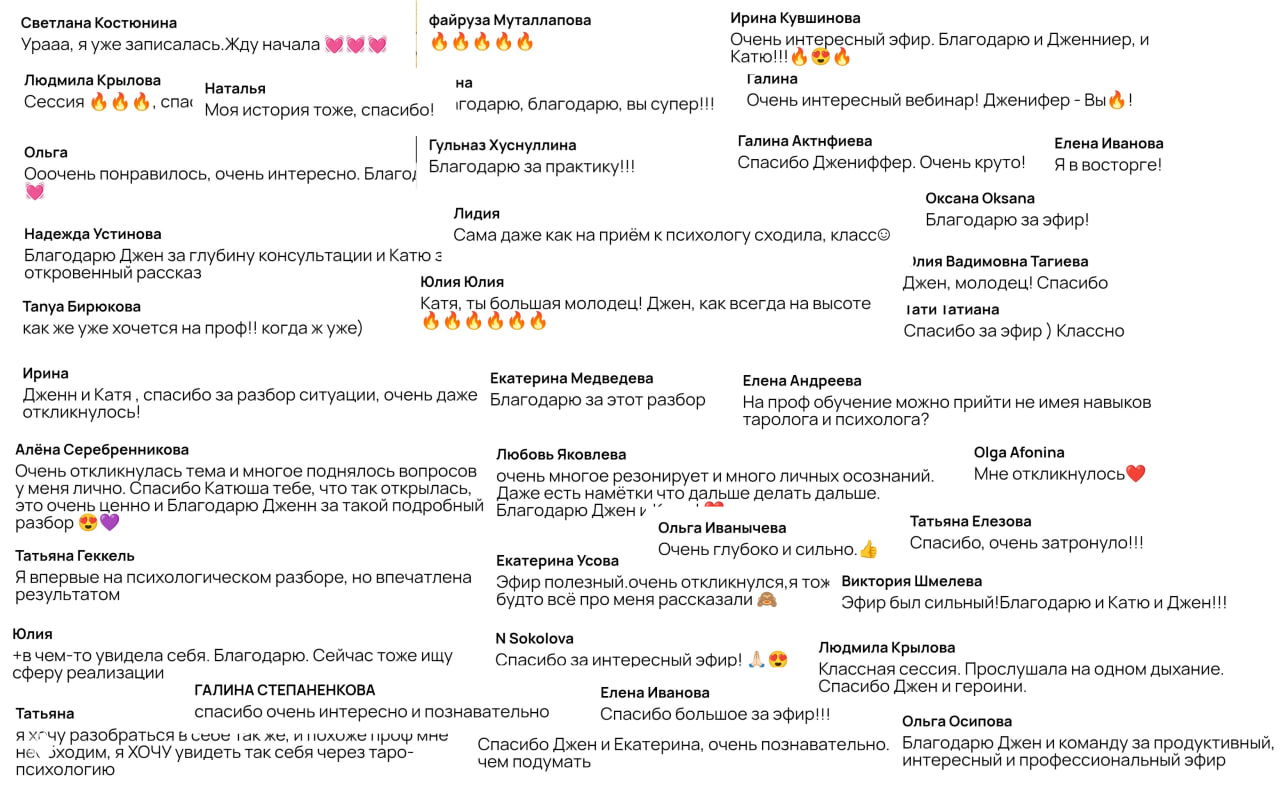 Набор на проф. переподготовку — старт 27 января