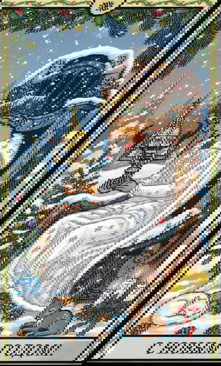 Как готовятся к Новому Году Королевы в Таро?