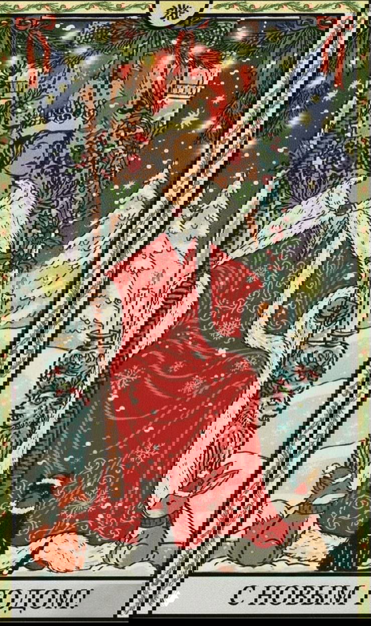 Иллюстрация Королевы Жезлов в красном наряде: трон, жезл, праздничные украшения, черная кошка и лесные звери на зимнем фоне.