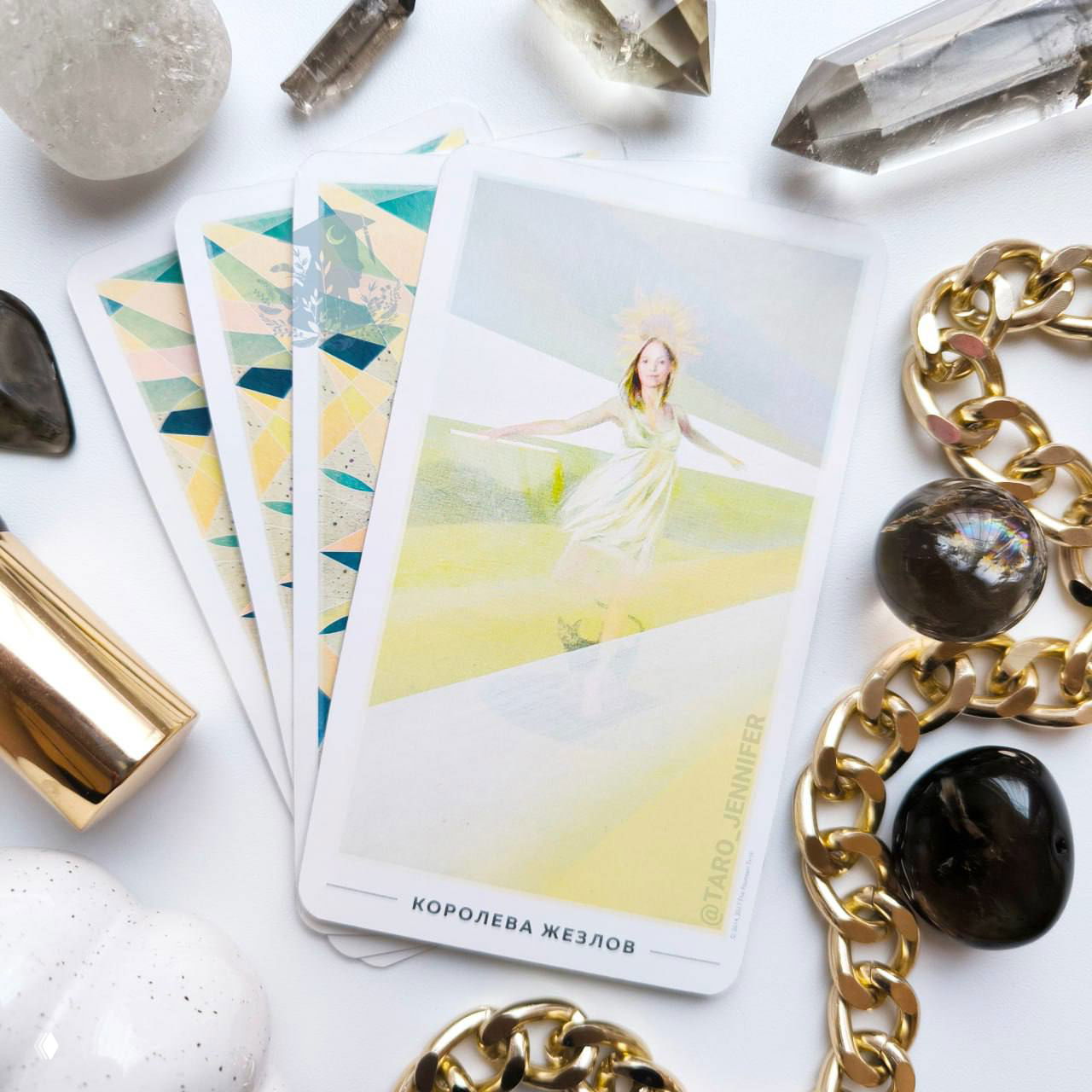 Карта дня — Королева Жезлов (пятница)