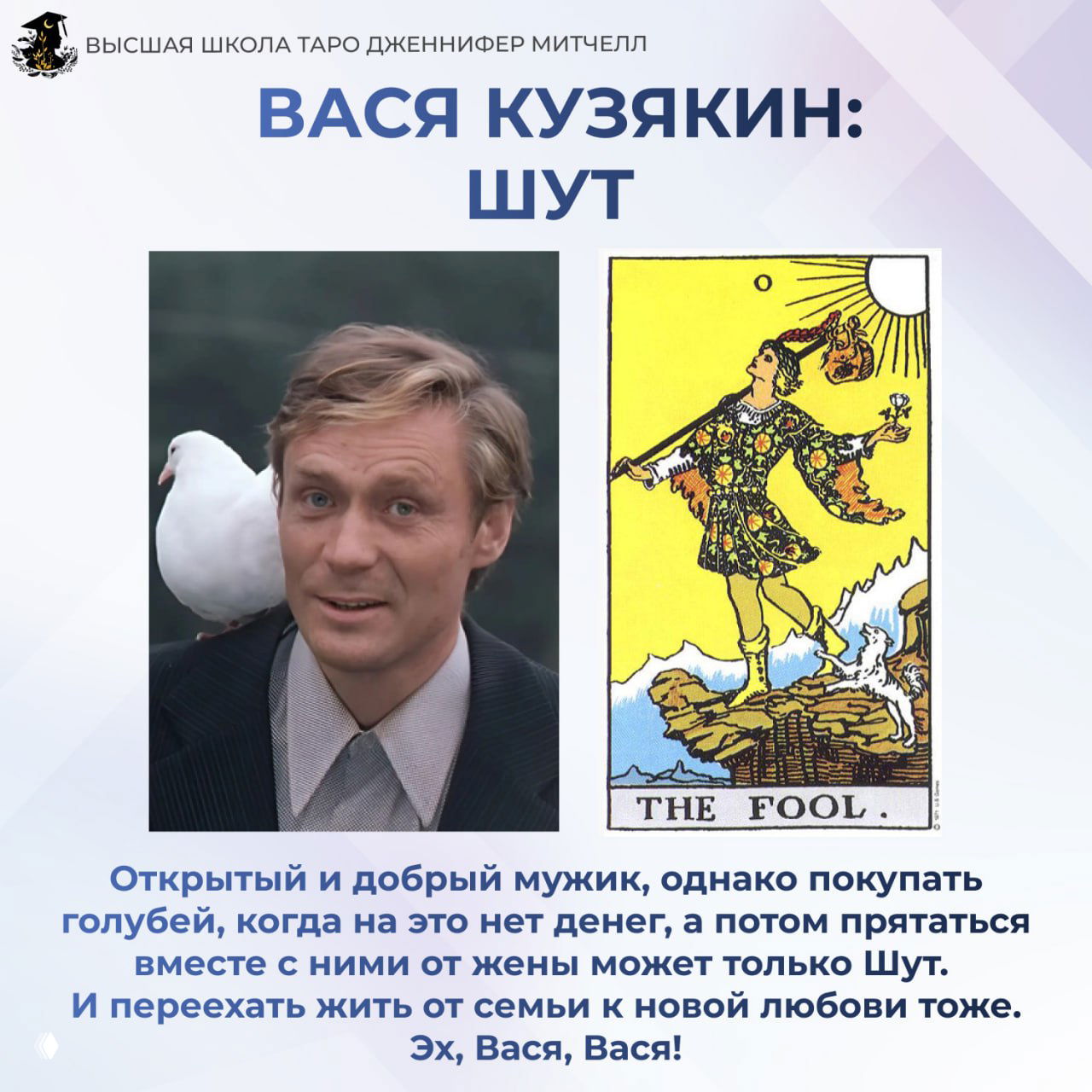 Городская «ведьма» увела моего мужика 😭