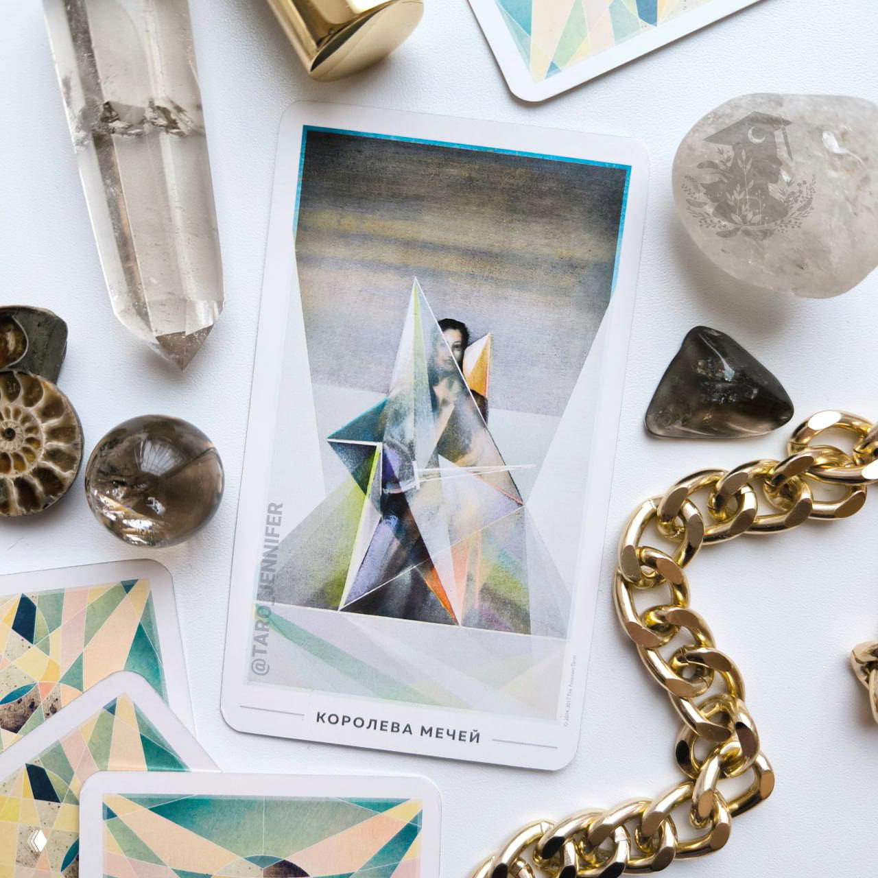 Карта дня. Вторник — Королева Мечей.