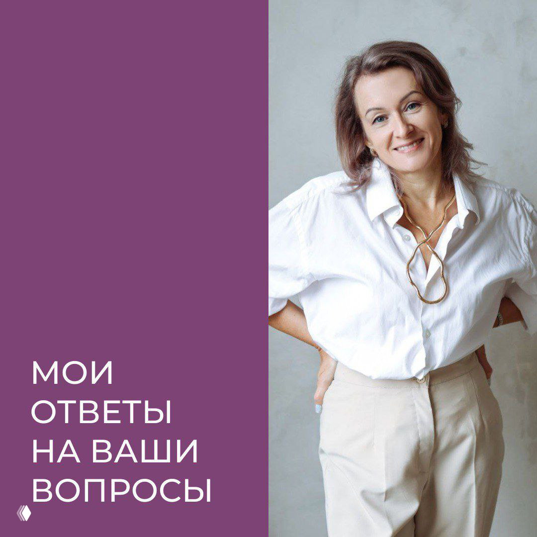 Ключевые изменения для общепита