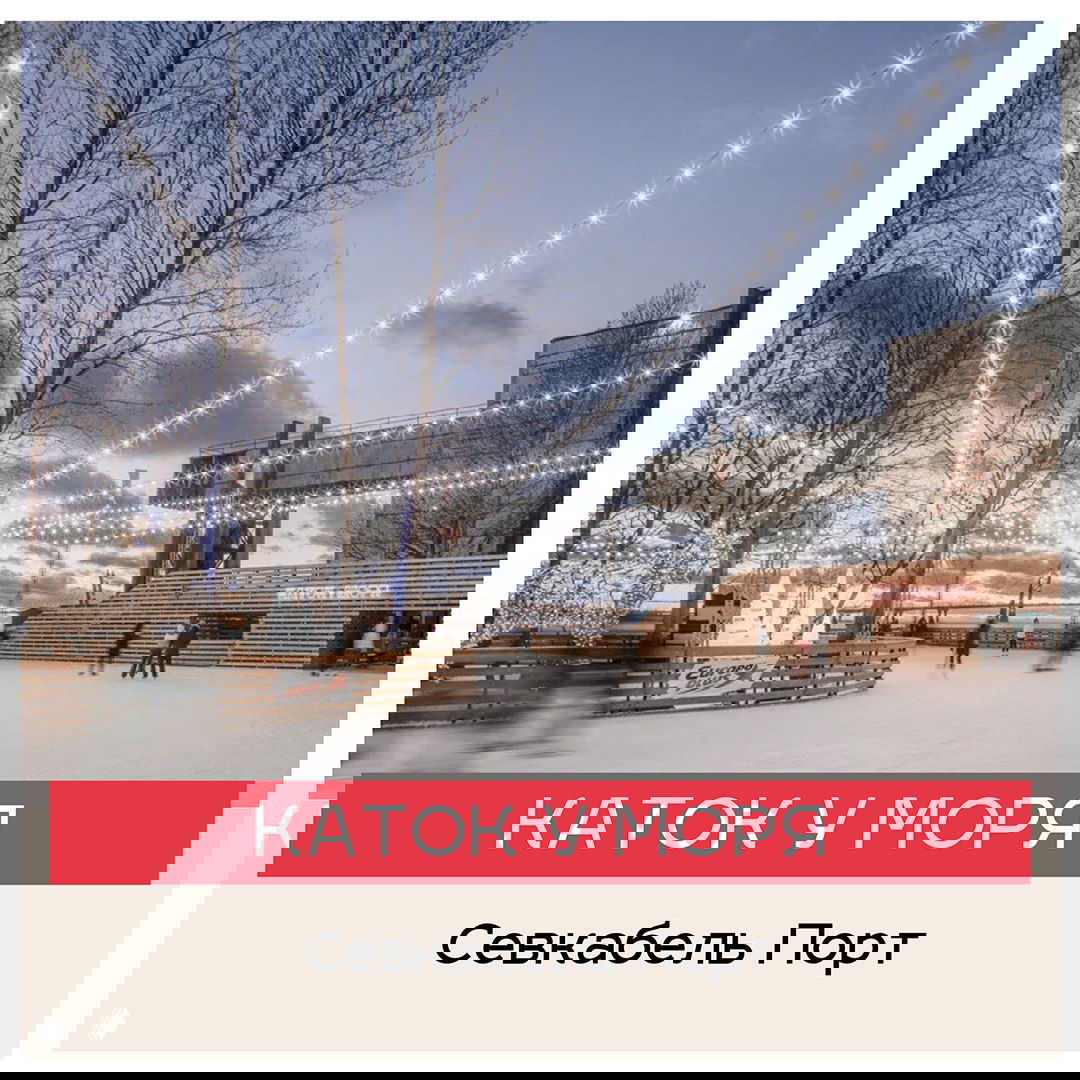 Васильевский остров: места рядом с «Азбукой Готовой Еды»